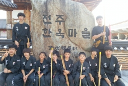 13년9월7일 조선무과대회