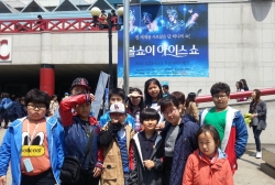 볼쏘이아이스쇼