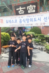 12년9월8일승단심사