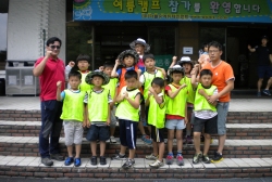 국토16km(가평에서 남양주)